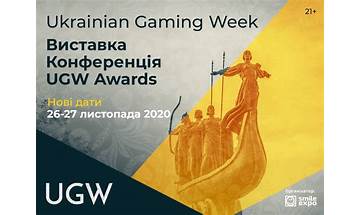 Why Should You Attend Ukrainian Gaming Week 2020?